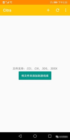 买球App软件手机在线下载果盘仙尘online手游下载